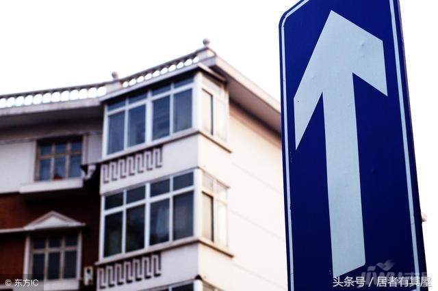 为什么能买市区的房子就别买郊区?十年后,你就知道什么叫差距!