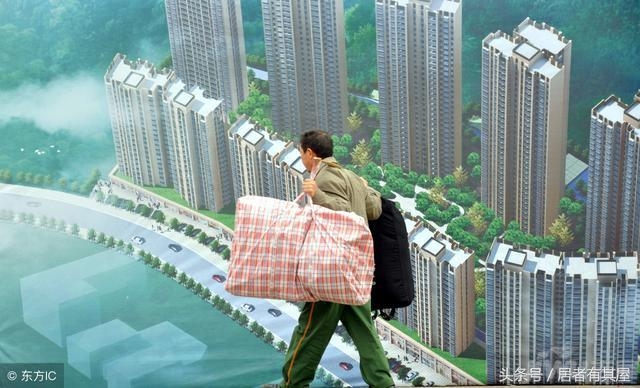 为什么能买市区的房子就别买郊区?十年后,你就知道什么叫差距!