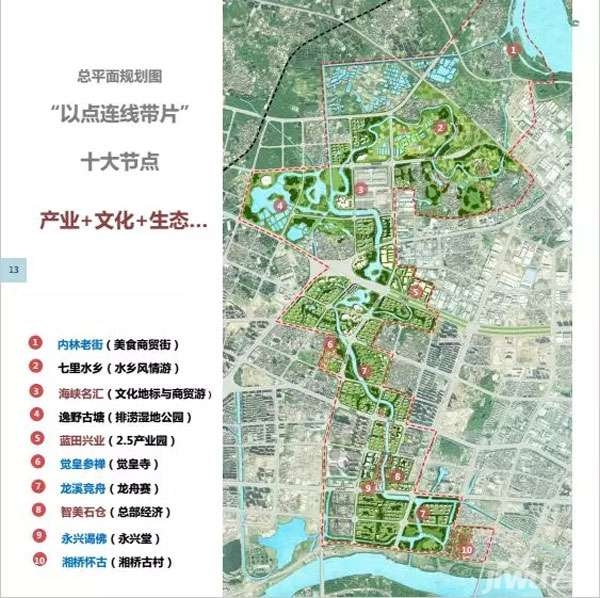前景自然更好,而在漳州,产业聚集成熟的板块,当属九十九湾