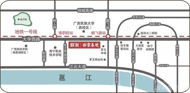 西乡塘哪个楼盘好?联发西棠春晓地图交通,地铁精装小户型