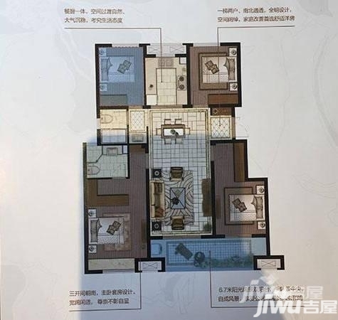 4室2厅2卫118平户型