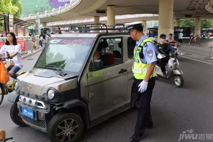 郑州交警明令:电动三轮车,四轮车将禁止上路