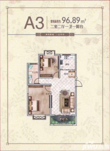 宿迁楼盘 品丰华府品丰华府二期景观高层93-140平米宜居户型a1,a2,a3