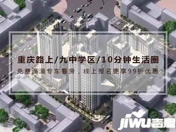 吉林市面积