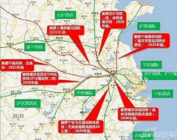 滁州再添高铁和机场,迎来全面发展!