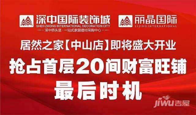 郑州招聘 招商运营专员,郑州商业运营有限公司招聘