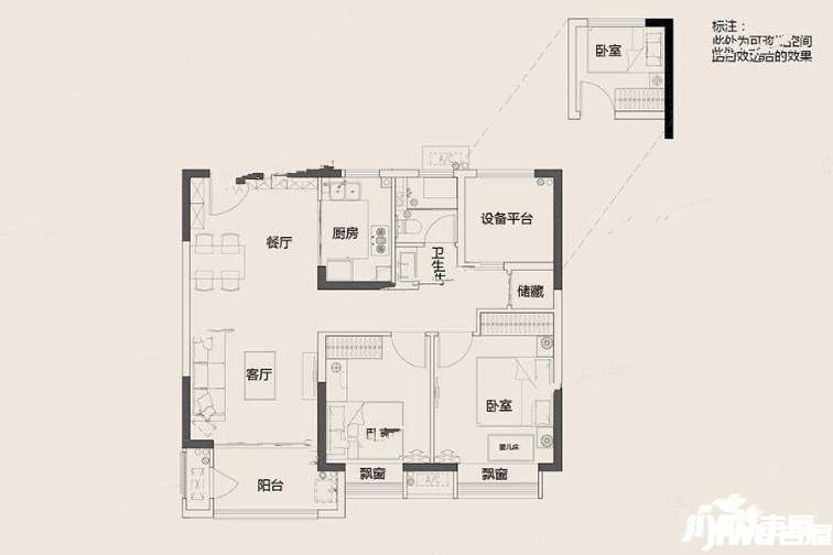 雅居乐新乐府95平户型图.jpg