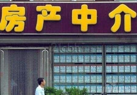 受限购,限贷政策影响 郑州房产中介批量关店加速转型