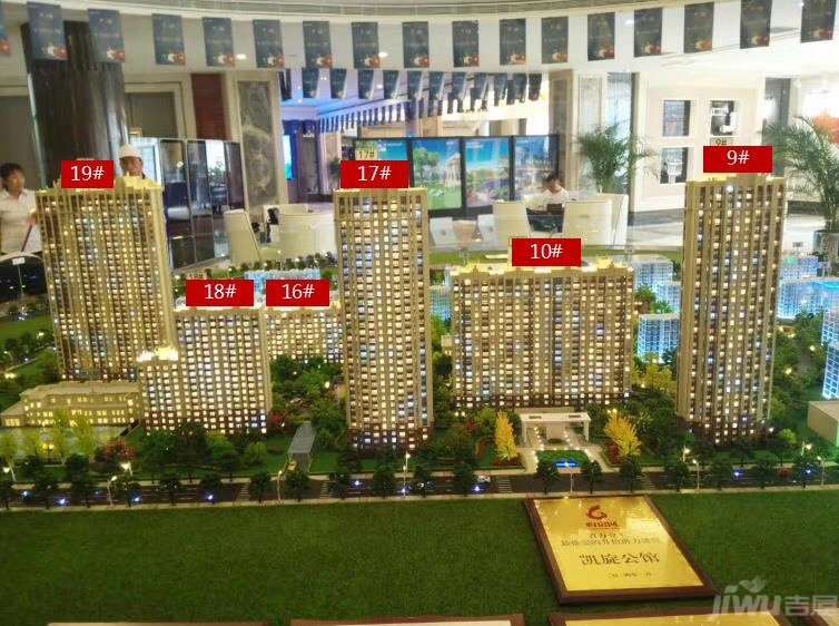 凯旋公馆94/116㎡房源价格12000元/㎡-长春吉屋网