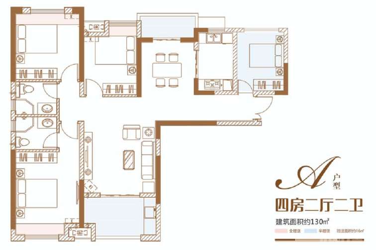 九城新天地新品加推,6#8#楼欣苑组团,建面约106-140㎡跃级新品户型—