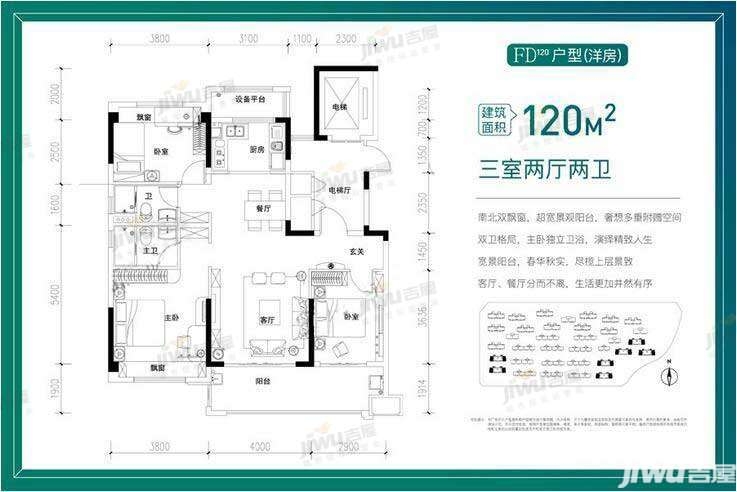 丰大汴河小镇首批户型图曝光
