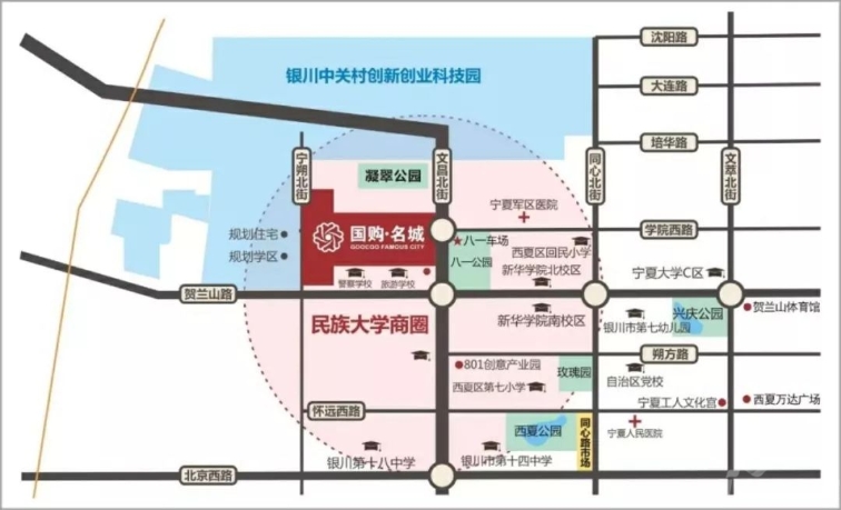 银川西夏区楼盘房价4000多的就选国购名城 动态 吉屋网