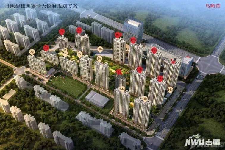 碧桂园德瑞·天悦府