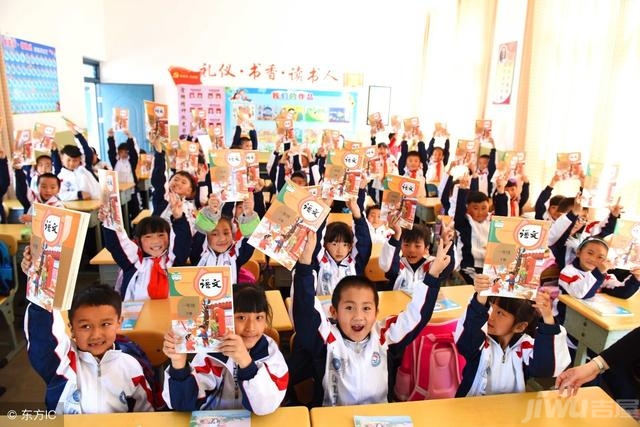 郑州市重点小学排名榜