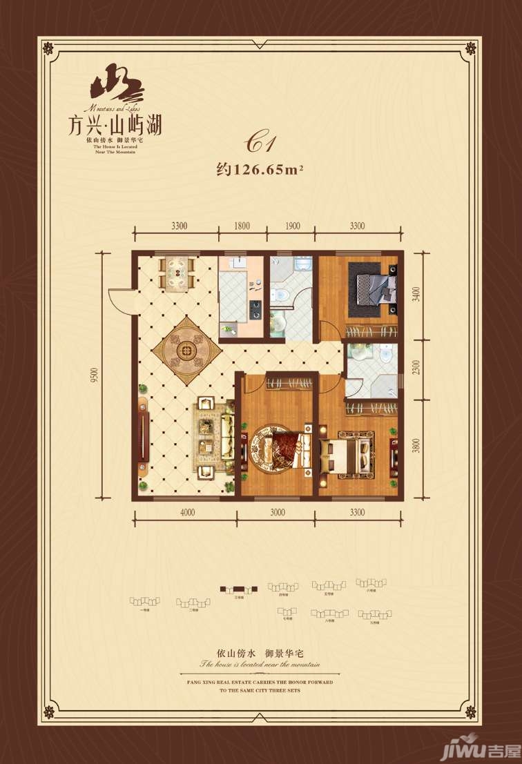 方兴·山屿湖户型图