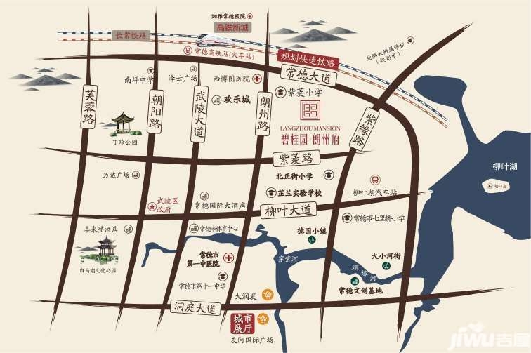 常德市武陵区人口_常德市武陵区卫健委(2)