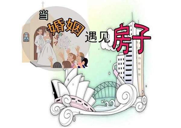 世界离婚率排名_广东离婚率全国排名(2)
