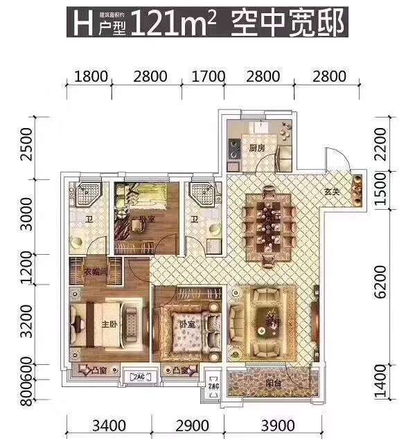 大众理想城市产品户型图及效果图