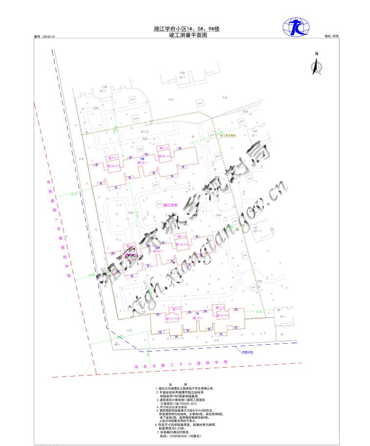湘江学府(1,5,9栋及地下室) 竣工公示-湘潭吉屋网