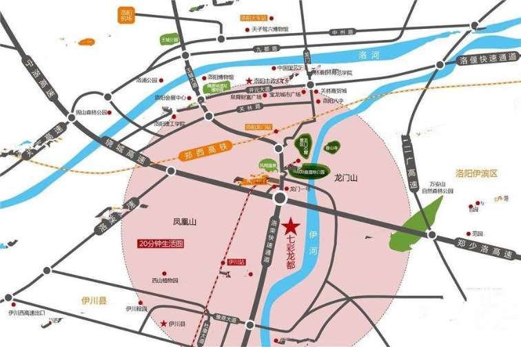 由洛阳汇悦实业有限公司开发建设,七彩龙都于洛伊核心私享花园秘境