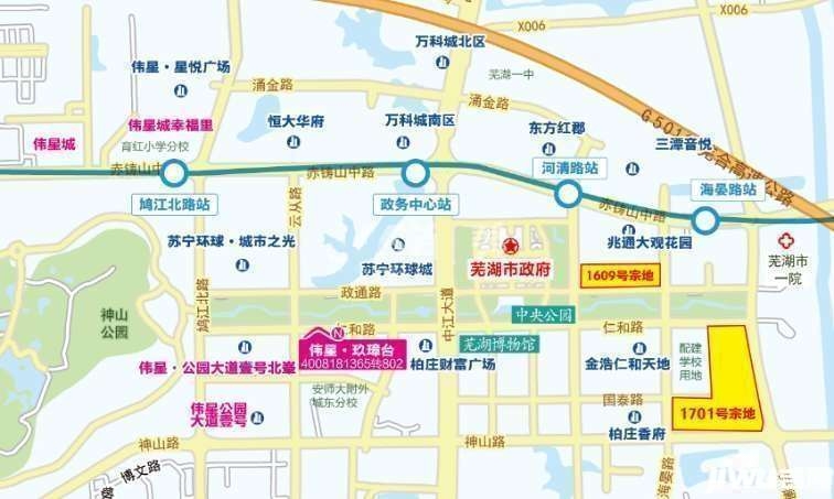 同时距离鸠兹古镇,芜湖新华联大白鲸海洋公园等较近,毗邻丰富的旅游