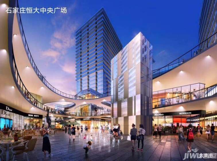 石家庄恒大中央广场位置好吗?