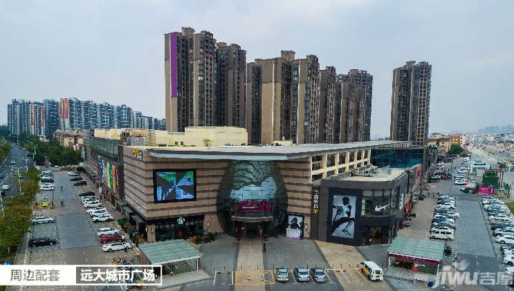 东莞公寓投资选万科金域广场享松山湖配套