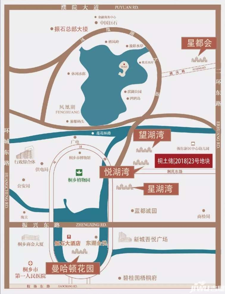 全桐乡,请静候"巨成出品"