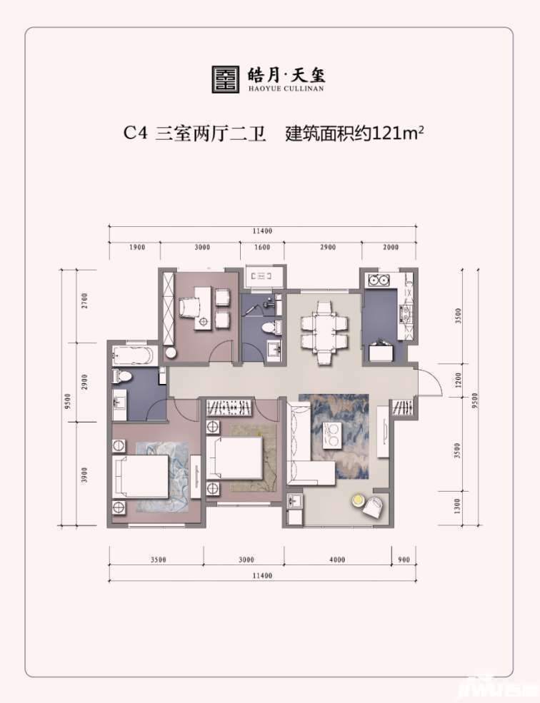 秦皇皓月城户型图怎么样?都有哪些户型?