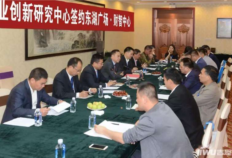 兰州20多家名企抢先入驻东湖广场·财智中心 - 动态