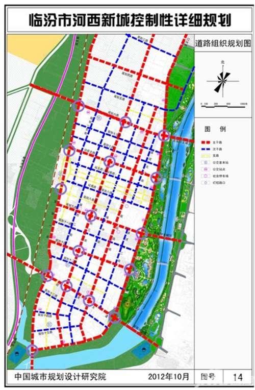 临汾河西新城最新规划大公开!未来发展成这样
