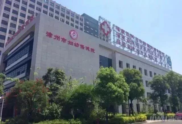 2017年漳州市医院儿科,产科搬迁至漳州市医院龙文院;漳州妇幼保健院也