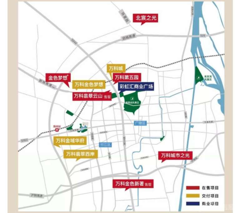 扬州南区万科未来之光_扬州万科未来之光地址
