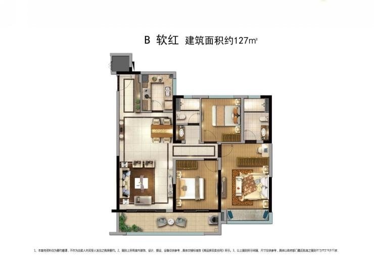 碧桂园金科光明府社区环境配套丨新北光明府最