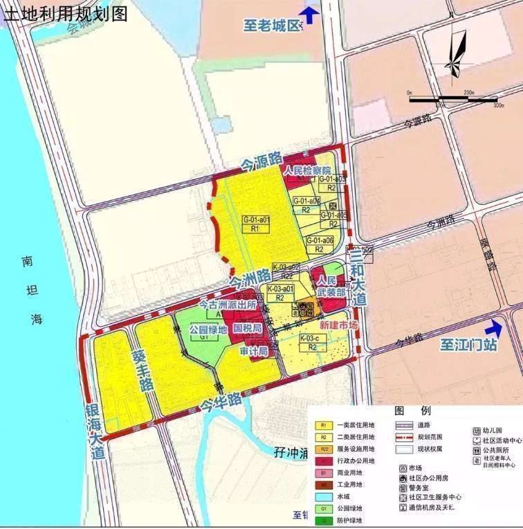 新会枢纽新城新规划大曝光 方圆月岛首府抢占城市利好