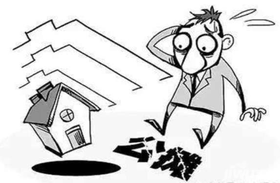 在乌鲁木齐买房 商品房公摊系数知多少