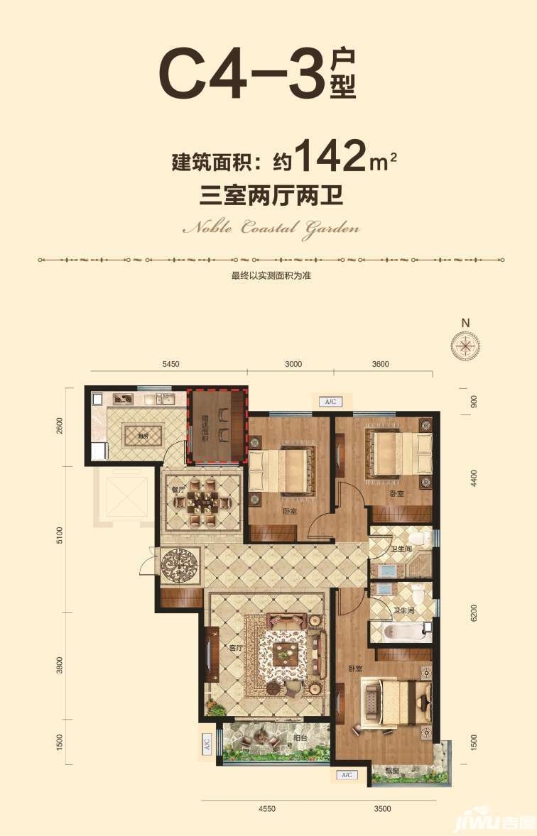 临汾南北通透户型楼盘大推荐