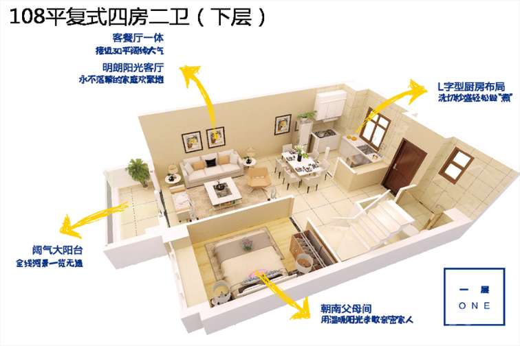 中航城108.png
