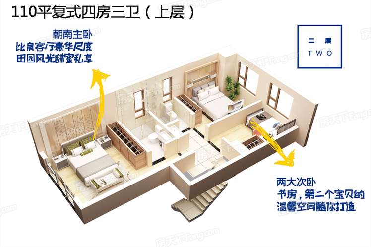 中航110上.png