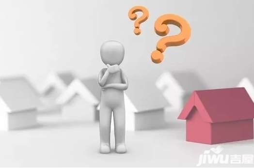 【购房小知识】年轻人过渡买房,这四点建议要