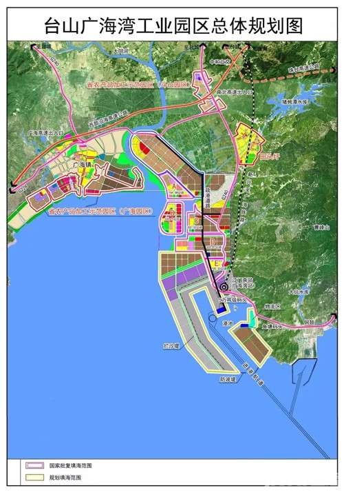 江门房产网 江门楼盘 台山市楼盘  广海新城目前二期14栋/15栋双电梯