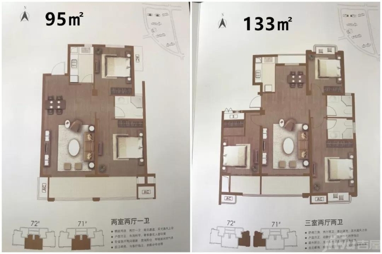 京华青庭新领3栋楼销许,均价1.4万 ,即将开盘-扬州