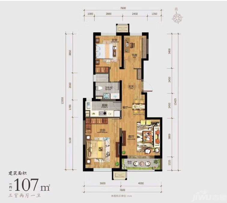 万科翡翠观唐107平米户型