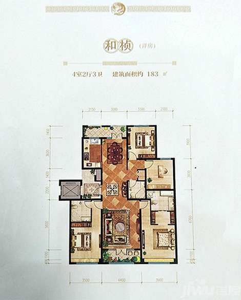 荣盛和府户型设计怎么样?荣盛和府户型图