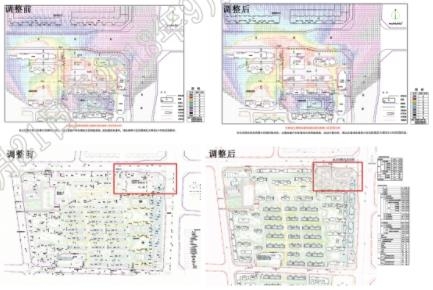 富士康龙城科技生活园建设调整公示-太原吉屋网