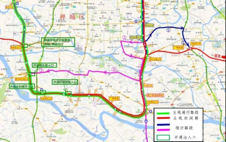 佛山一环最新封路消息公布!平胜大桥南往北方向封闭3个月!