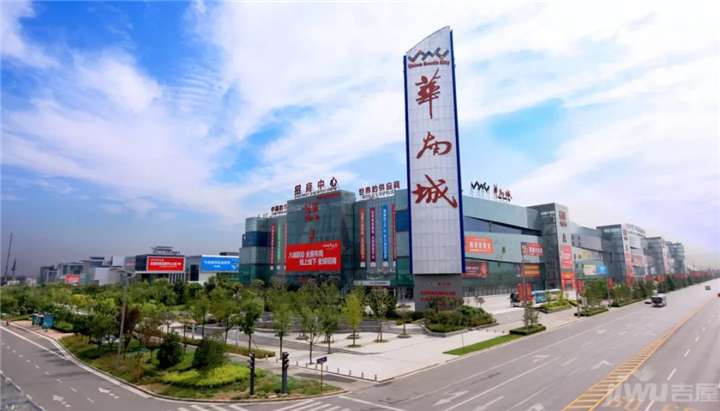 丨西安华南城实景图