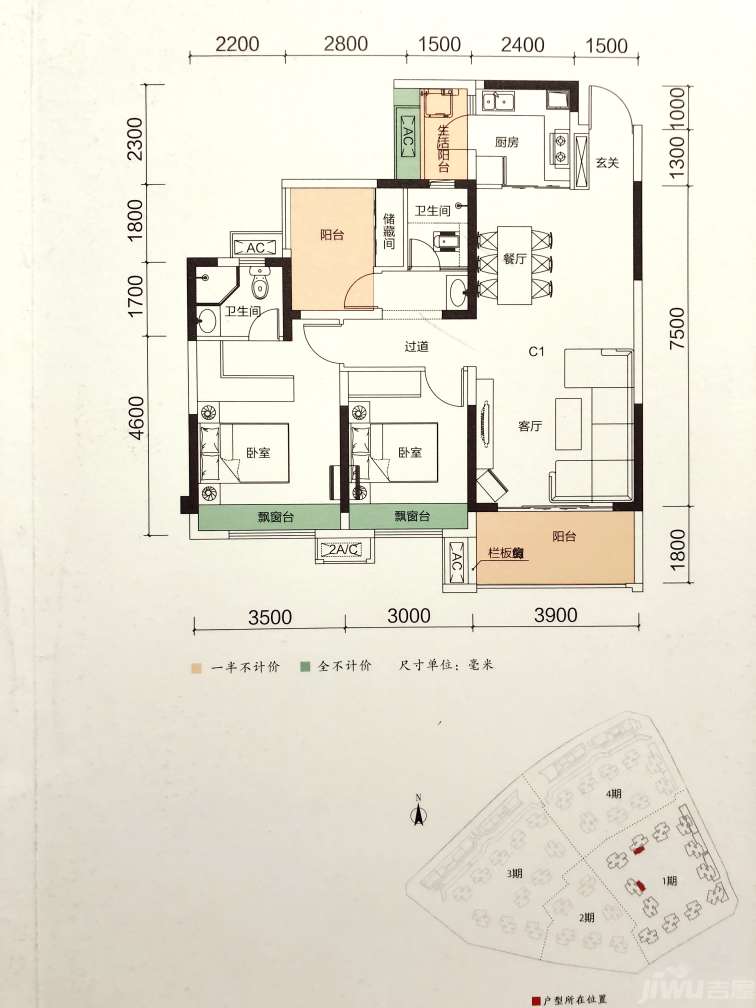 宜宾白沙翡翠城的户型:a1,c1,c2,c3,c4 翠屏区8500-11000元/平米