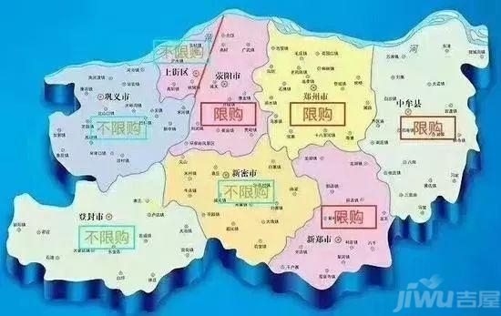 2018年中国百强区郑州金水区排第25名