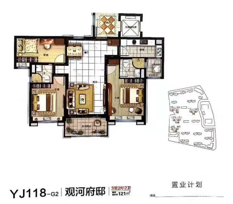承德碧桂园朗悦湾yj118户型介绍 碧桂园朗悦湾yj118户型好不好
